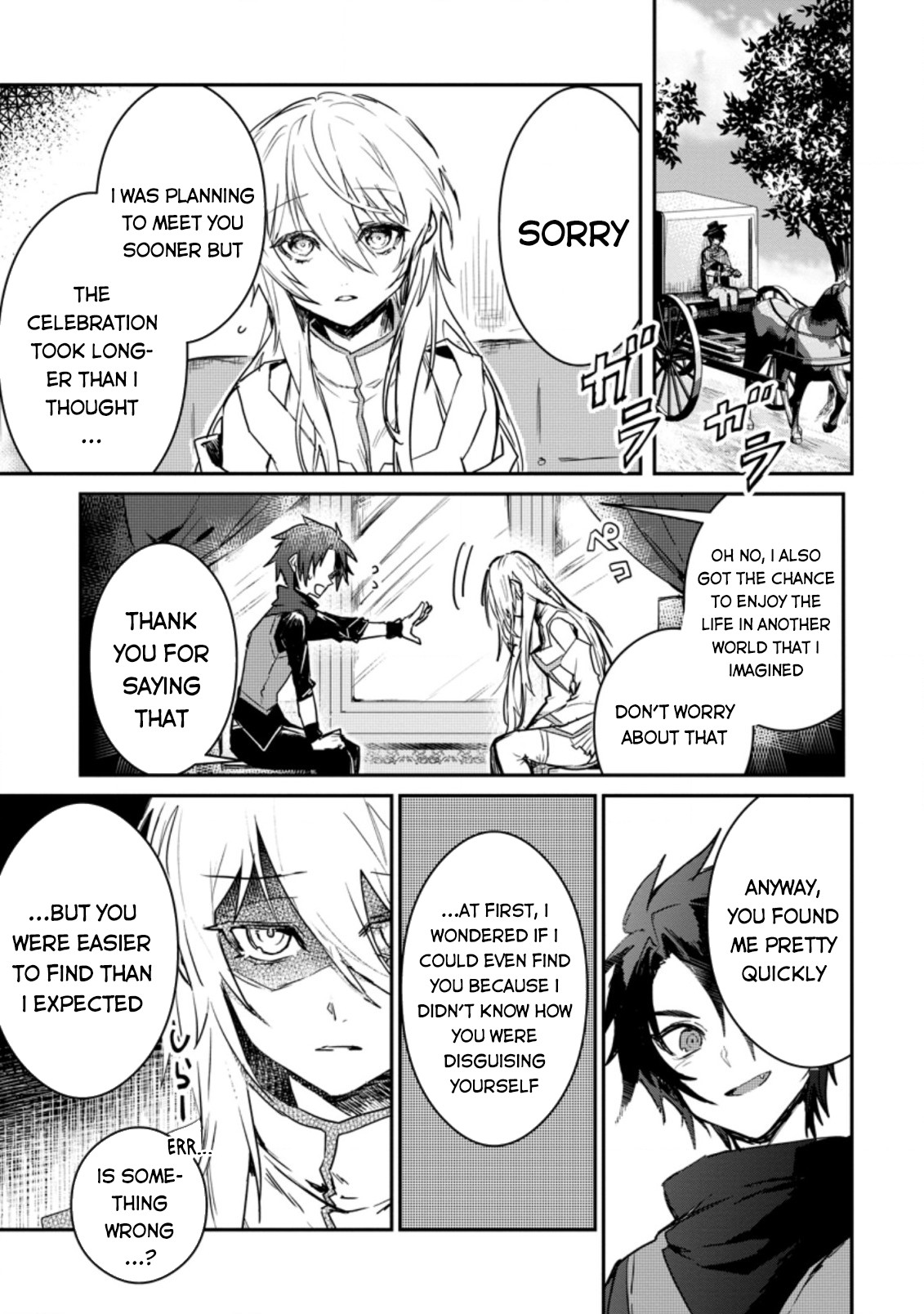 There Was a Cute Girl in the Hero's Party, so I Tried Confessing to Her Chapter 2 2